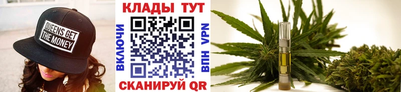 Купить закладку Барабинск АМФЕТАМИН Канабис COCAIN
