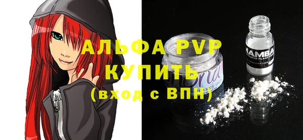круглые Аркадак