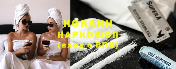 круглые Аркадак