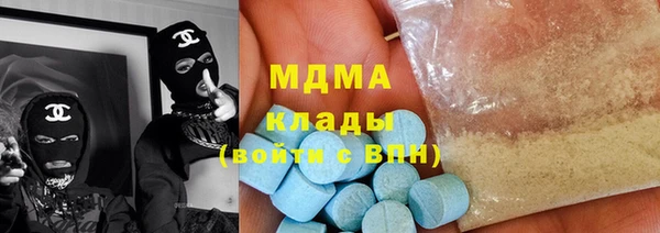 круглые Аркадак