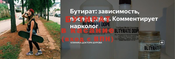 МДПВ Армянск