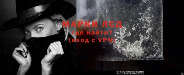 круглые Аркадак