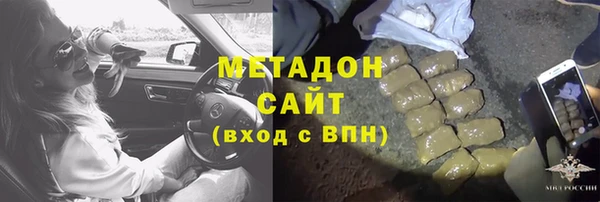 МДПВ Армянск