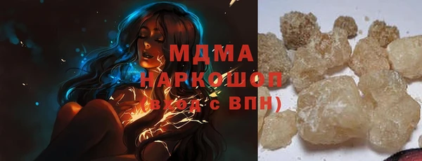 МДПВ Армянск