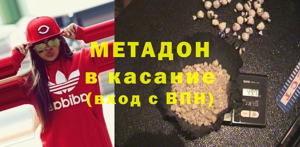 МДПВ Армянск
