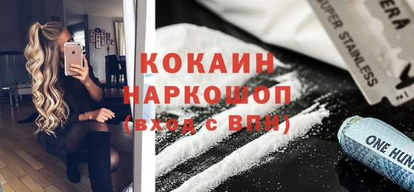 МДПВ Армянск