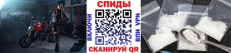 МЕТАМФЕТАМИН пудра  blacksprut вход  Барабинск 